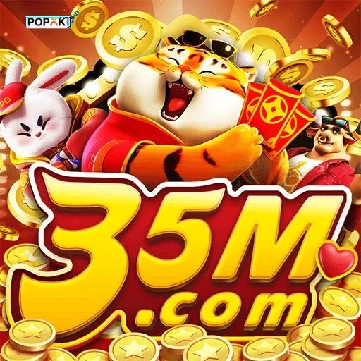 35m Logo